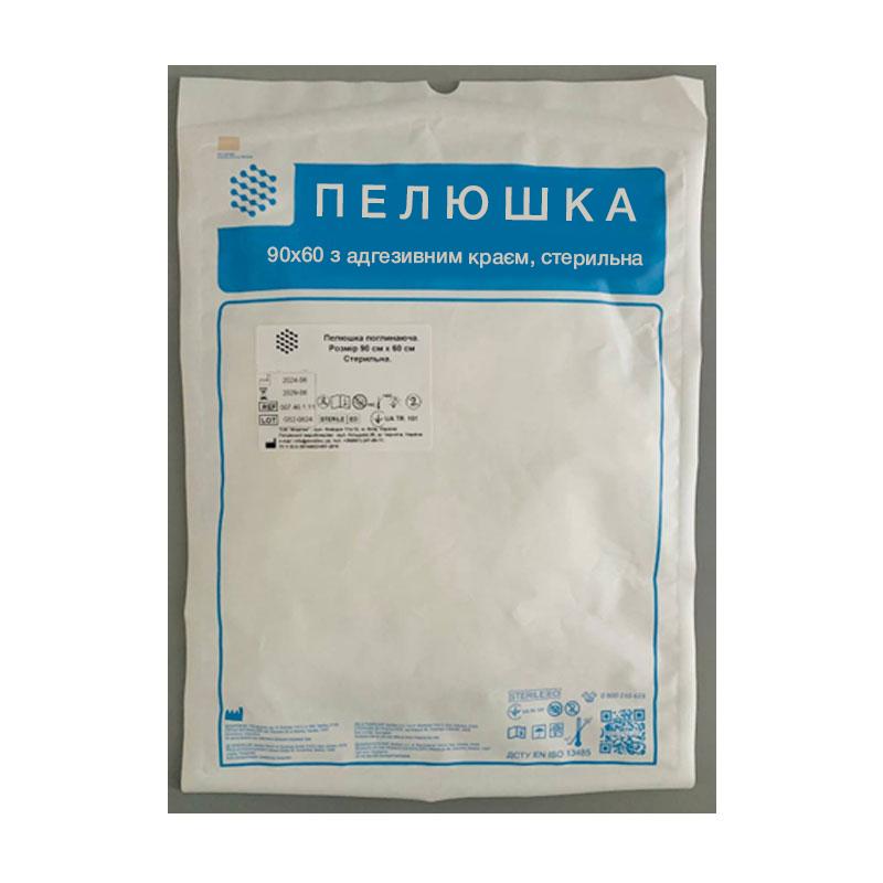 Пелюшка поглинаюча. Розмір 90 см х 60 см, з адгезивним краєм. Стерильна